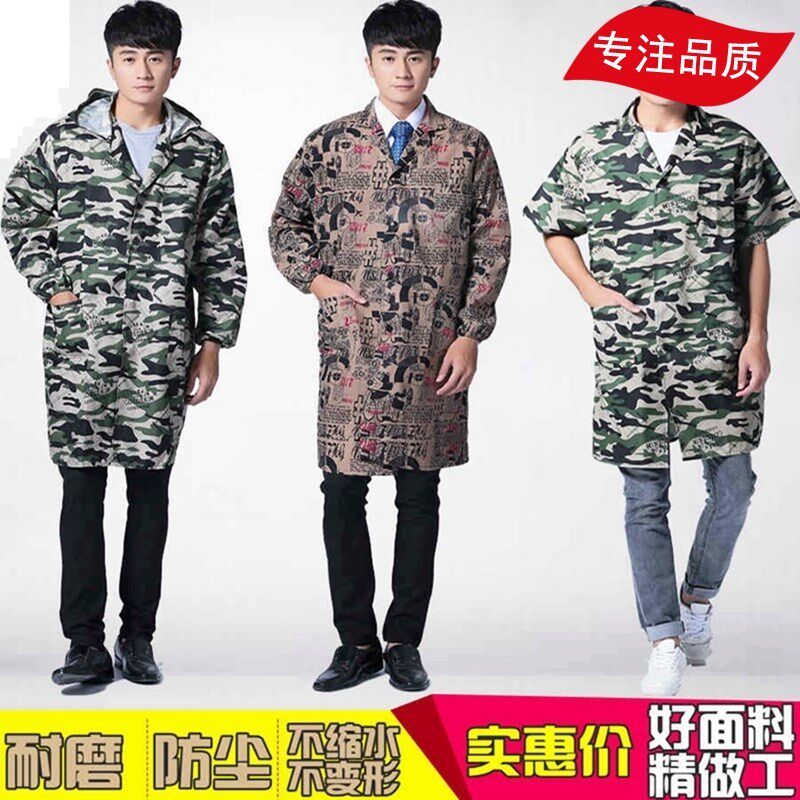 定做耐脏焊工服纯色多口袋工作服男女劳保服长款大码搬运工工厂在类目 男装, 套装, 工装制服中 - 来自Buy2taobao.com提供专业的淘宝代购服务