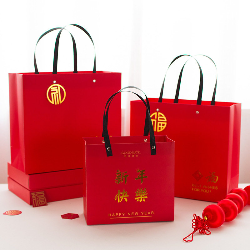 中国红新年手提袋礼品袋