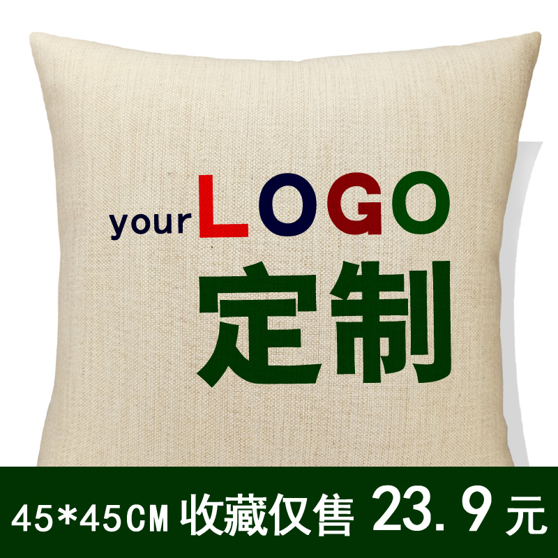 ÕÕÆ¬±§Õí¶¨ÖÆÀ´Í¼¶¨×öÕæÈËË«ÃælogoÃ÷ÐÇÕíÍ·¿¿µædiyÇéÂÂÉúÈÕÀñÎï