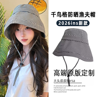 2026新款格子渔夫帽子女夏季防晒帽大帽檐显脸小遮阳帽可折叠冷帽