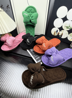 居梦家布艺奢华蝴蝶结多巴胺华夫格情侣韩版防滑静音男女家居拖鞋