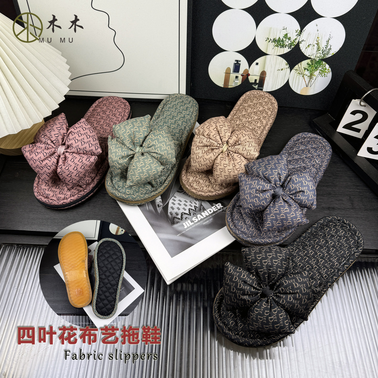 居梦家家居布艺布底拖鞋男女情侣软底防滑家用静音地板室内拖鞋,居家布艺,居家棉拖/棉鞋,淘宝优惠券,粉丝福利购,淘宝优惠卷
