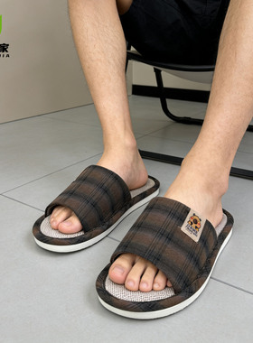 居梦家春夏季亚麻拖鞋男女室内家居静音防滑四季棉麻地板情侣拖鞋