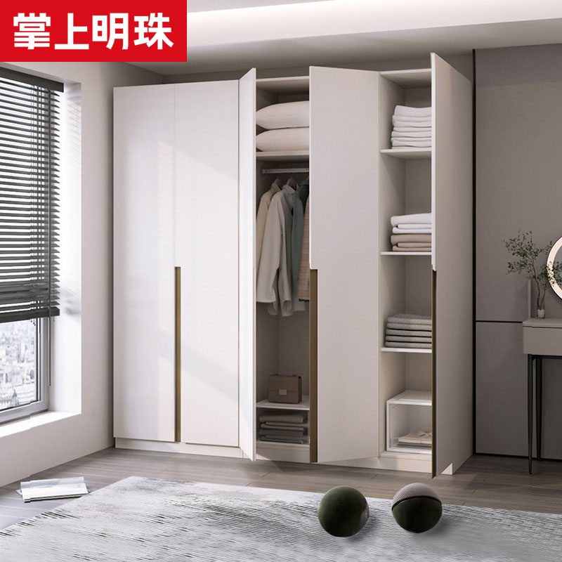 掌上明珠家具衣柜轻奢衣柜成人