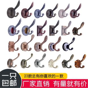 免打孔小衣钩欧式壁橱衣帽挂钩卫生间墙壁单个钩玄关个性小挂排钩