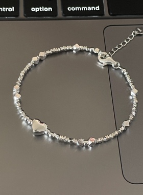 小红书s925碎银爱心手链女2023年新款显白轻奢小众ins潮闺蜜礼物