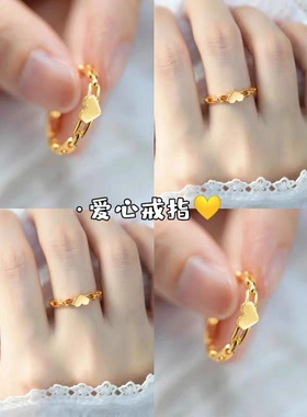 小红书同款开口爱心戒指兔子戒指女小众设计轻奢高级感时尚个性