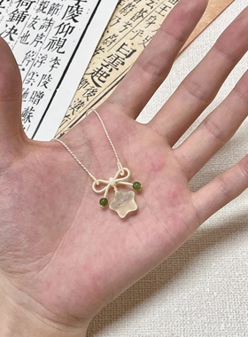 蝴蝶结编织冰透小星星项链可爱编绳项链手工链简约百搭颈链锁骨链