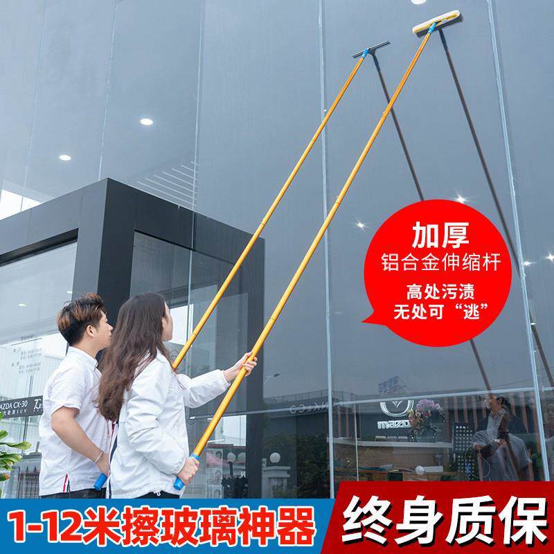 不锈钢玻璃刮子擦窗清洁刮水器保洁洗窗工具洗手间家用25cm-酒店