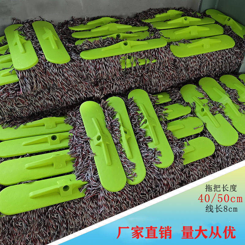 33厘米宽度夹毛巾拖把棉线墩布不锈钢杆加布条可拆卸吸水拖地神器,家庭/个人清洁工具,水拖,淘宝优惠券,粉丝福利购,淘宝优惠卷