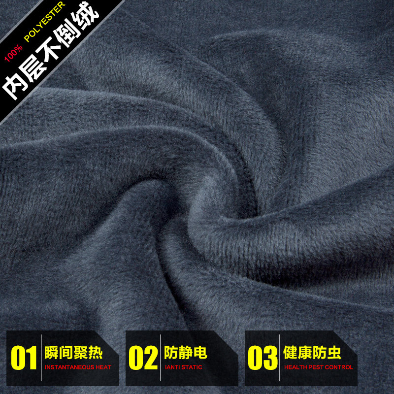 Sous-vêtement chaud jeunesse nyc15d950 en coton - Ref 747079 Image 4