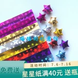 Цвет платиновой лицевой лице