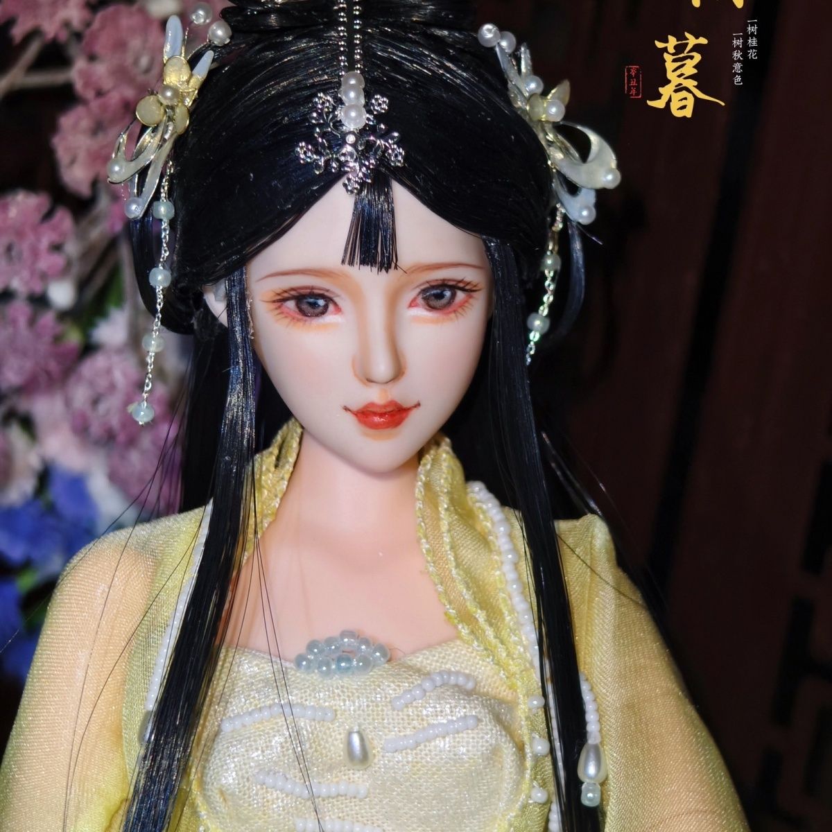 0b27bjd娃发饰古风发钗发冠心怡