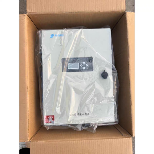 北大青鸟消防集中电源0.25KVA-08