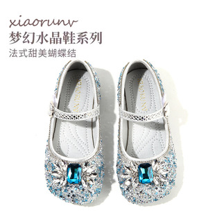 儿童冰雪奇缘公主鞋2026春秋季鞋女童鞋子儿童法式甜美公主鞋