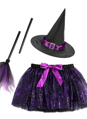 紫色蜘蛛网女巫tutu裙加内衬万圣节童裙三件套女巫帽扫把短裙子