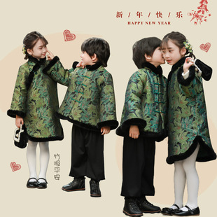 冬季儿童拜年服男女童加厚唐装兄妹装旗袍棉衣姐弟同款汉服外套