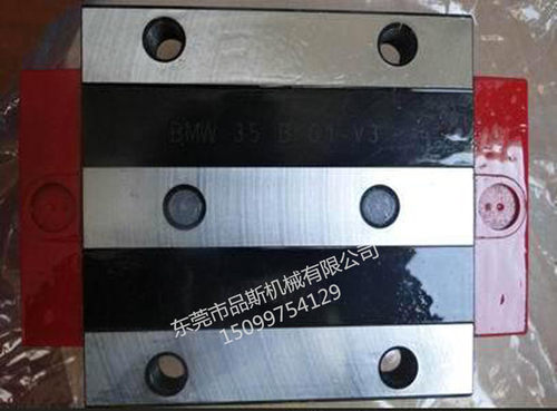 施耐博格 直线导轨滑块MRA/MRB/MRD/BMW/MRC20 25 30 35 45 55 65