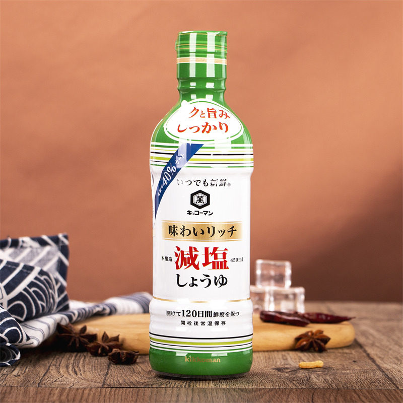 日本进口万字鲜榨减盐酱油450ml龟甲万寿喜烧火锅调味酿造蘸酱油