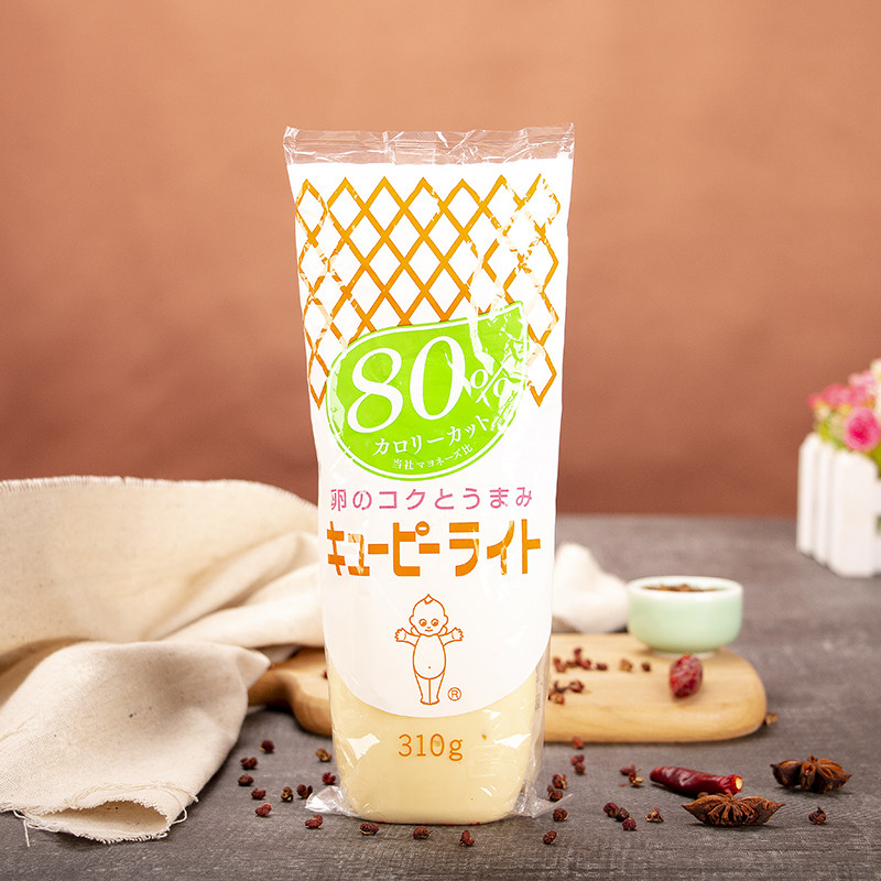 日本进口丘比减卡蛋黄酱310g水果蔬菜沙拉酱寿司料理千岛酱挤压瓶