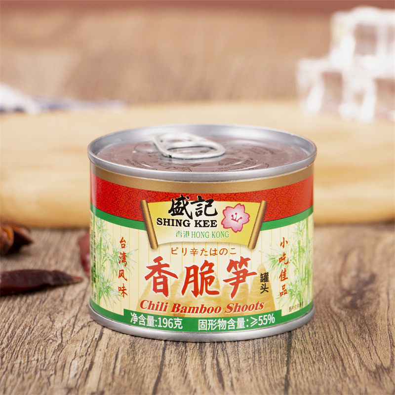 盛记香脆笋196g罐头即食下饭小菜爽口油焖笋尖佐餐配粥榨菜酱菜