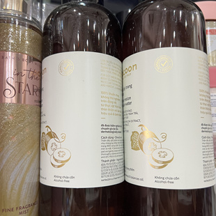 越南cocoon冬瓜卸妆水温和敏感肌脸部深层清洁油皮痘肌控油卸妆液