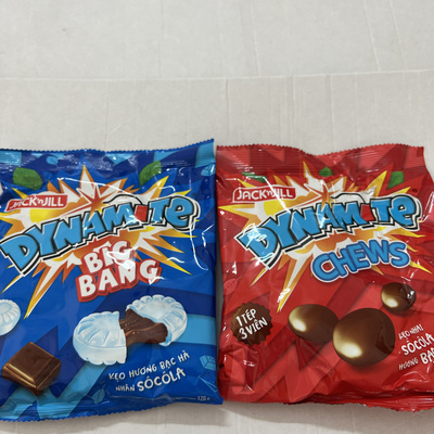 越南清爽薄荷巧克力夹心酥脆零食