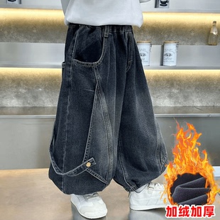 男童裤子加厚秋冬痞帅儿童潮酷加绒男孩牛仔阔腿裤炸街宽松长裤潮