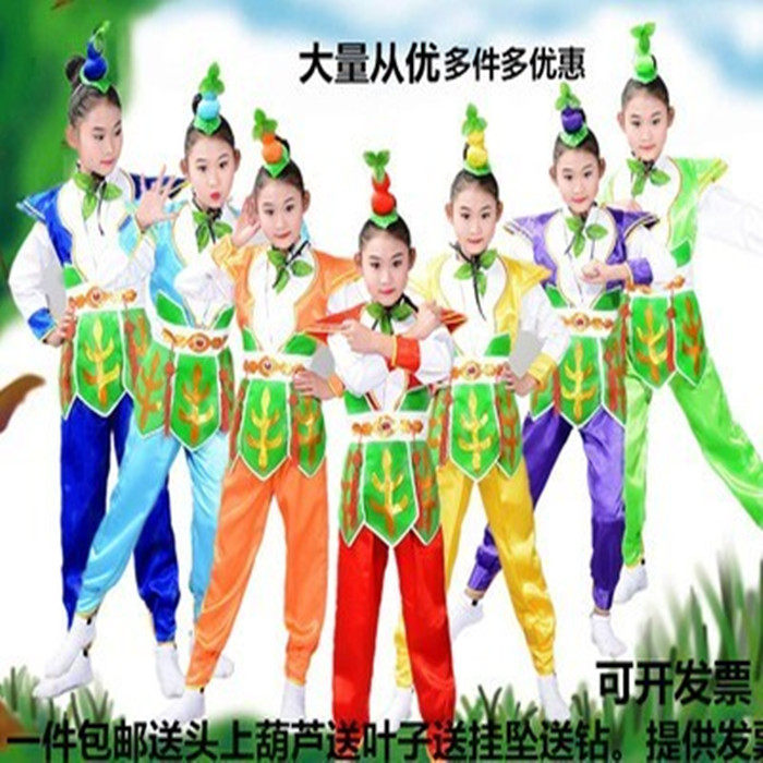 儿童成人葫芦娃男女孩葫芦娃演出儿童演出服