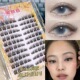 兔奶奶T28升级版 大容量烟熏妆眼尾拉长韩系假睫毛分段Jennie同款