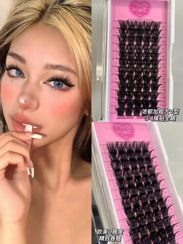 NANALASHES新品「睡美人」D翘欧美精致蓬松感浓密单簇假睫毛