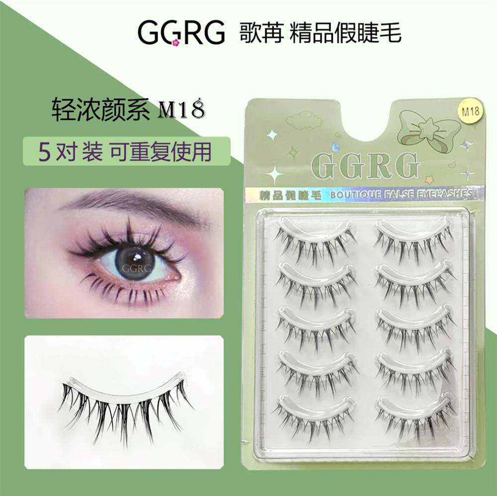 GGRG假睫毛M18 小恶魔卷翘加粗整条透明梗高品质裸妆日系女款手工