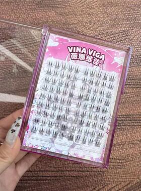 薇娜维佳 · 《酥茶郡主》韩式女团假睫毛100簇清冷感自然千金睫