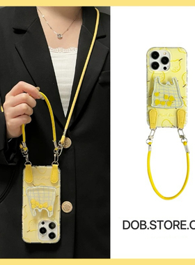 ins黄色梨购物袋摇摇乐支架适用小米15pro手机壳红米note12Turbo软civi3斜挎K80挂绳note14/98可爱K70K60K50