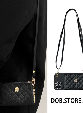 山茶花零钱卡包适用小米14pro手机壳红米note12Turbo小众civi4斜挎K70背带挂绳note13/98奢华K60K50女K40潮牌