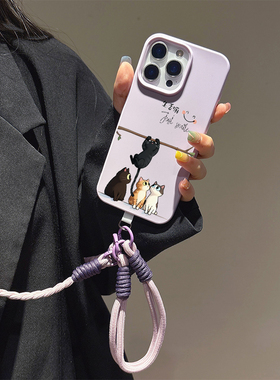 适用华为P80手机壳9070荣耀400生活猫咪P70斜挎挂绳mate60pro可爱nova12创意13畅享x50i硅胶防摔女卡通全包