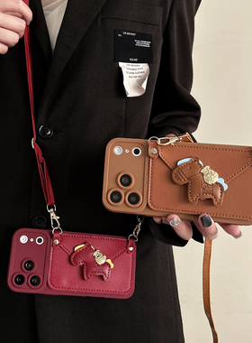 马上有钱零钱卡包适用华为P80手机壳90荣耀500软P70斜挎挂绳mate60pro背带12nova14新款13畅享x50i手提女高级