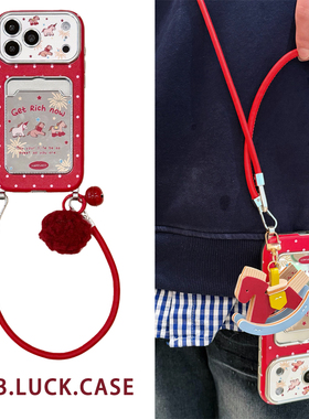 新年ins红色波点烟花小马卡包适用苹果17pro手机壳iphone16promax新款15镜面17皮质斜挎挂绳13女14pm喜庆全包