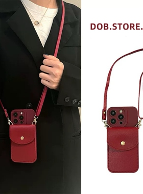 皮质零钱卡包适用小米15pro手机壳红米note12Turbo硅胶civi4斜挎K70挂绳note13/98酒红K60简约K50女K40高级感