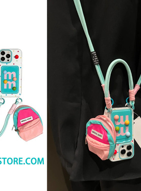 立体波点MM卡包适用iPhone15promax手机壳16plus软苹果13promax保护套12女款xsmax斜挎XR挂绳14背带678小书包