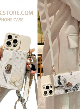 蝴蝶刺绣零钱卡包适用华为Pura70手机壳90se荣耀100背带P60斜挎mate50pro挂绳nova12/874文艺ins畅享x30女软