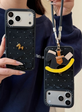 新款黑色绒面波点字母金马腕带适用iPhone17promax手机壳16pro苹果15硬壳13链条14pro挂绳斜挎简约小众ins风