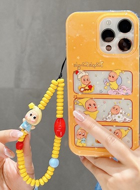 可爱橙色星星小人卡通插画适用华为荣耀400手机壳nova14/12/13女P70pro带链条P80防摔套mate60高级感X40双层