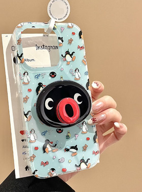 日韩ins满屏企鹅支架适用华为P70pro荣耀300手机壳80全包nova12/9764可爱P50防摔mate30双层X40i女可旋转支架