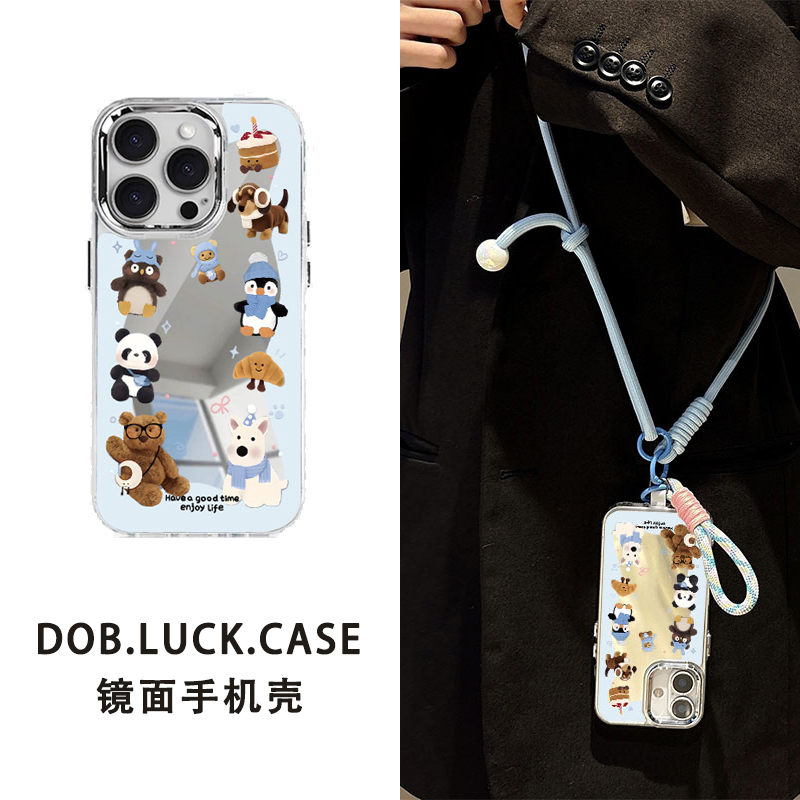 适用苹果手机壳镜面小动物斜挎绳