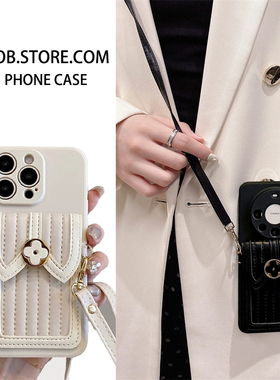 小香风条纹花朵零钱卡包适用华为Pura70手机壳90se荣耀100背带mate60pro斜挎挂绳P50畅享x30软nova12/874高级