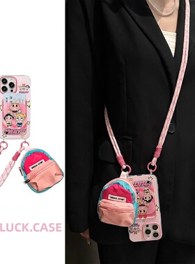 可爱飞天小女警适用苹果16手机壳新款17Air斜挎绳iphone15promax女款14小众13pro带挂绳12零钱卡包卡通78plus