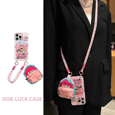 适用苹果手机壳卡包Q版三小女警