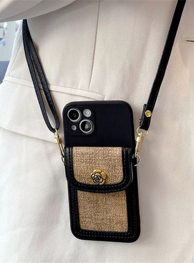 轻奢山茶花零钱卡包适用华为Pura70手机壳90se荣耀100背带nova12/8764斜挎mate60挂绳P50pro畅享x30软套高级