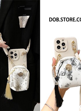 国潮风蝴蝶流苏零钱卡包适用华为Pura70手机壳90se荣耀100背带mate60斜挎挂绳P50畅享x340软胶套nova12女8pro